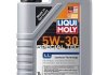 Моторна олива Special Tec LL 5W-30, 1л LIQUI MOLY 2447 (фото 1)