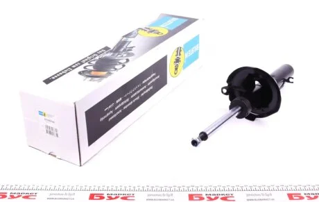 Амортизатор газомасляний BILSTEIN 22045744