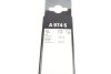Щетка стеклоочист. 530/475 AEROTWIN A974S BOSCH 3 397 118 974 (фото 7)