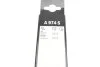 Щетка стеклоочист. 530/475 AEROTWIN A974S (пр-во Bosch) BOSCH 3 397 118 974 (фото 7)