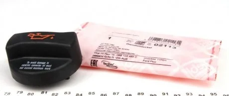 Крышка маслозаливной горл. VAG (пр-во Febi) FEBI BILSTEIN 02113