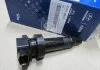 Катушка зажигания Hyundai, Kia (пр-во Mobis) Hyundai/Kia/Mobis 273012B010 (фото 2)