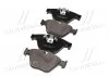Гальмівні колодки дискові перед. BMW 3 (E90/E90N) 320d 05-/X1 (E84) 09- A.B.S. 37669 (фото 2)