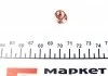 Гайка випускного колектора AUTOTECHTEILE 100 1420 (фото 1)