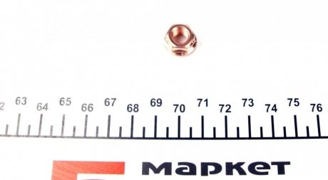 Гайка коллектора выпускного MB OM611/612/642/646/651 (M8x1.25mm) AUTOTECHTEILE 100 1420