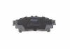 Тормозные колодки зад. Lexus RX 08-15/Toyota Prius 09- (akebono) KAVO KBP9111 (фото 2)