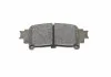 Тормозные колодки зад. Lexus RX 08-15/Toyota Prius 09- (akebono) KAVO KBP9111 (фото 3)