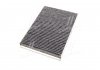 Фільтр салону OPEL ASTRA G, H 98-, ZAFIRA 99- вугільний M-FILTER K 920C (фото 2)