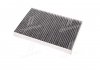 Фільтр салону OPEL ASTRA G, H 98-, ZAFIRA 99- вугільний M-FILTER K 920C (фото 3)
