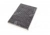 Фільтр салону OPEL ASTRA G, H 98-, ZAFIRA 99- вугільний M-FILTER K 920C (фото 4)