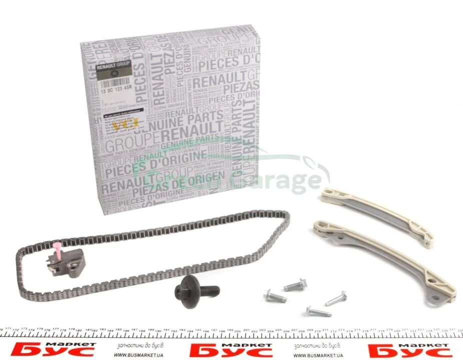 Комплект цепи ГРМ Kangoo/Megane III/Scenic III/IV 1.2/1.4TCe 09- RENAULT 130C12345R (фото 1)