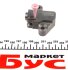 Комплект цепи ГРМ Kangoo/Megane III/Scenic III/IV 1.2/1.4TCe 09- RENAULT 130C12345R (фото 3)