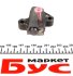 Комплект цепи ГРМ Kangoo/Megane III/Scenic III/IV 1.2/1.4TCe 09- RENAULT 130C12345R (фото 4)