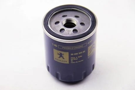 Фильтр масла Jumper/Boxer 2.0HDi 15- PEUGEOT/CITROEN Peugeot/Citroen 9809532380
