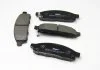 Тормозные колодки перед. Audi A4/A5/A6/A7/Q7 08- FERODO FDB4044 (фото 1)