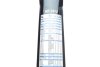 Щітка склоочисника BOSCH 3 397 008 535 (фото 10)