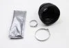 Пыльник шруса внутренний MAZDA 6/CX-7 02- SEINSA AUTOFREN D8611 (фото 1)