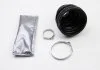 Пыльник шруса внутренний MAZDA 6/CX-7 02- SEINSA AUTOFREN D8611 (фото 2)