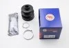 Пыльник шруса внутренний SUNNY/ALMERA -00 SEINSA AUTOFREN D8250 (фото 1)