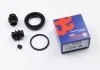 Ремкомпл. суппорта зад BMW 3 (40мм) 07-11 SEINSA AUTOFREN D4814