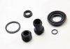 Ремкомпл. суппорта зад Mazda 323/626 30mm AUTOFREN SEINSA D4163