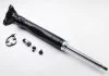 Амортизатор передний MB C/E-класс (W124/W201) -95 SACHS 115 069 (фото 1)