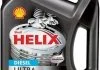 Масло моторное Shell Helix Diesel Ultra 5W-40 (4 л) SHELL 550040549 (фото 1)
