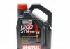 Масло моторное Motul 6100 SYN-nergy 5W-40 (4 л) MOTUL 368350 (фото 1)