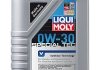 Мастило моторне Special Tec V 0W-30 1L LIQUI MOLY 2852 (фото 1)