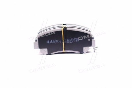 Колодки тормозные дисковые передние Mazda CX-5 11- ASHIKA 50-03-348