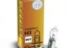 Лампа H3 12V 55W PK22S Premium 30% extra light упаковка коробка PHILIPS 12336 PR C1 (фото 3)