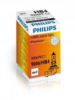 Лампа HB4 12V 51W P22D Premium 30% extra light упаковка коробка PHILIPS 9006 PR C1 (фото 1)