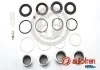 Ремкомпл. супорта перед. 45мм Land Cruiser 100 98-07 (+поршень) AUTOFREN D41854C