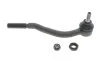 Наконечник рулевой тяги Peugeot 305/405 Пр. LEMFORDER 12074 03 (фото 1)