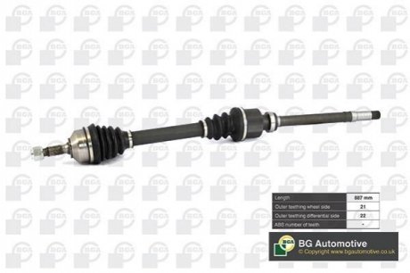 Полуось Peugeot 206 1.1-1.6 98-09 (21/22)587mm Пр. BGA DS6714R