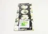 Прокладка головки Boxer/Jumper 2.2HDi 02- (1.35мм) BGA CH1508B (фото 1)