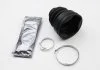 Пыльник шруса внутренний FOCUS/C-MAX 04- SEINSA AUTOFREN D8574 (фото 2)