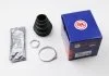 Пыльник шруса наружного BMW 3/5/X6 99-13 SEINSA AUTOFREN D8371 (фото 1)
