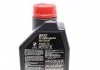 Масло моторное Motul 8100 X-Clean gen2 5W-40 (1 л) MOTUL 854111 (фото 2)
