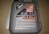 Масло моторное Liqui Moly Top Tec 4200 5W-30 (5 л) LIQUI MOLY 7661 (фото 1)