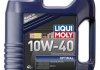 Масло моторное Optimal 10W-40 (4 л) LIQUI MOLY 3930 (фото 1)