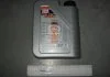 Масло моторное Liqui Moly Top Tec 4200 5W-30 (1 л) LIQUI MOLY 7660 (фото 1)