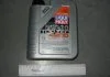 Масло моторное Liqui Moly Top Tec 4200 5W-30 (1 л) LIQUI MOLY 7660 (фото 2)