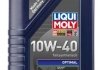 Масло моторное Optimal 10W-40 (1 л) LIQUI MOLY 3929 (фото 1)