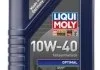 Моторна олива 1л LIQUI MOLY 3929 (фото 1)
