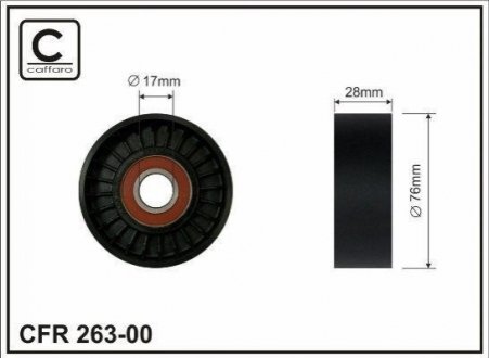 Ролік паса кондиціонера Nubira/Lacetti 1.6/Aveo 1.4 CAFFARO 263-00