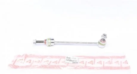 Tягa стабилизатора перед. MB S-class (W221) 05-13 Л. (L=266mm) ASMETAL 26MR3803