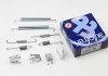 Комплект пружинок барабанных тормозов зад AVENSIS 97-03 228х36 AUTOFREN D3975A (фото 1)