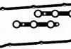 Прокладка клапанной крышки (к-кт) BMW 3(E36)/5(E39) (M50/M52…) BGA RK6325 (фото 1)