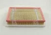 Фильтр воздушный Astra H 1.3/1.7 CDTI 04-/ G 2.0/2.2 DTI 99-05 M-FILTER K 421/2 (фото 3)